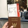 เบียร์ ( ผู้บ่าวสารคาม ) พาบิน 🇹🇼🇹🇼