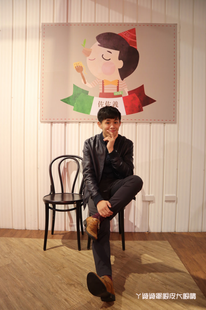 新竹美食餐廳推薦佐佐義，竹北平價義式料理！小木偶童話玻璃屋