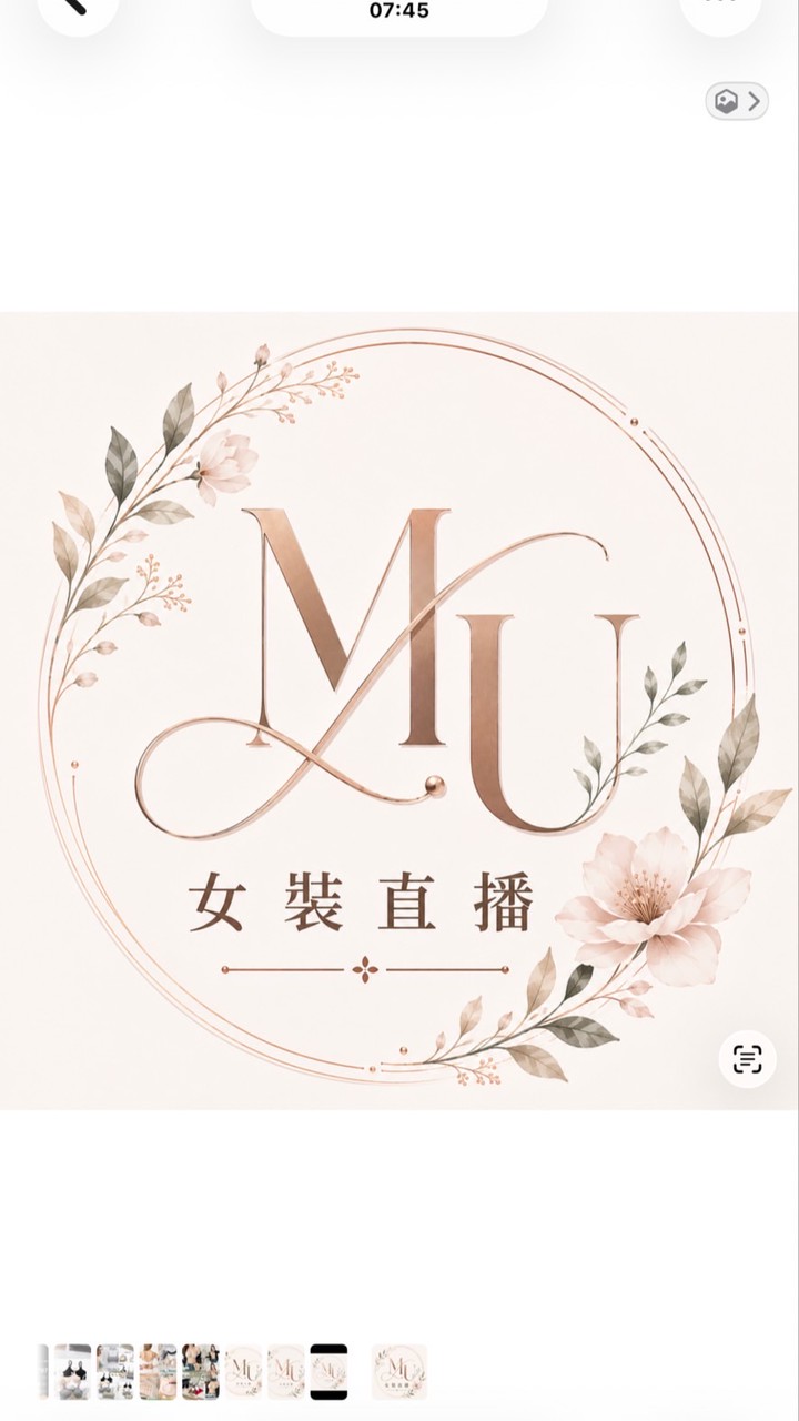 Mu服飾（購物專區🛍️）