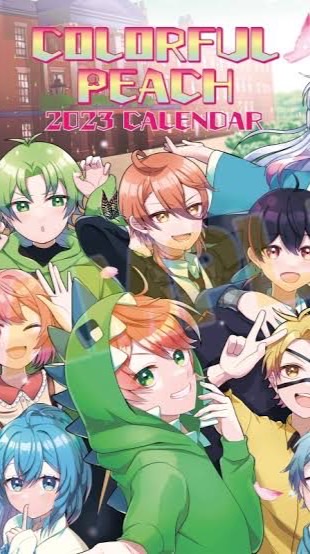 からぴちなりきりシェアハウス！(固定カプ！)