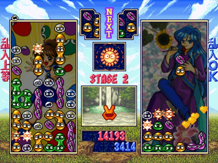  魔法氣泡狂熱粉絲手冊（二）：一個巨星的誕生