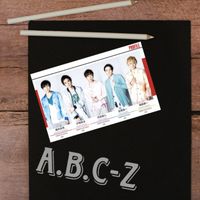 A.B.C-Z好きさんの集い 雑談OK