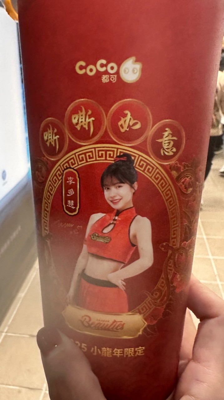 💵全台打工-正職工作-資訊站