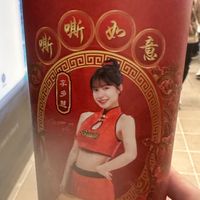 💵全台打工-正職工作-資訊站