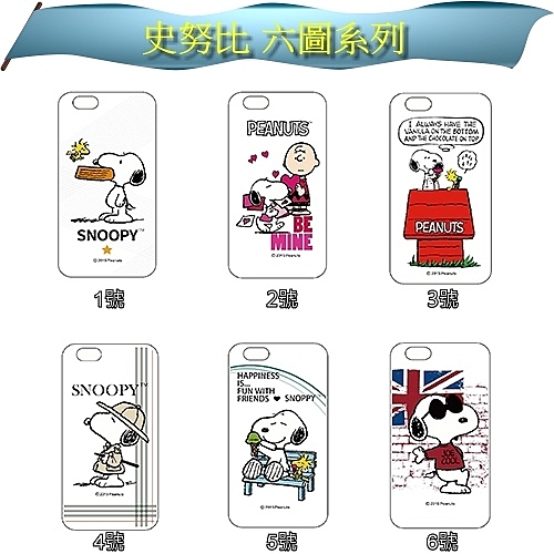 ◎ 超可愛詢問度NO.1授權正版商品n◎ 台灣印刷 顏色亮眼飽滿
