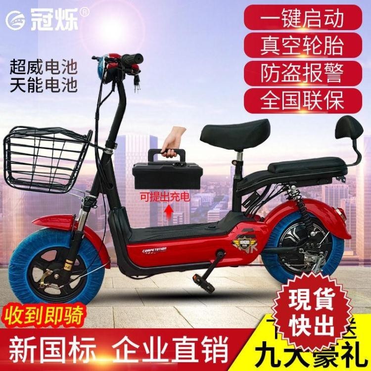 全館現貨+快速出貨我們款式多上新快質量保證價格超優惠關注我們賣場有更多優惠 & 新款通知~()/~ 出貨前都有經過質量檢查收到商品有寄錯寄少質量問題等要第一時間通知我們幫您處理本賣場是非常負責任的哈