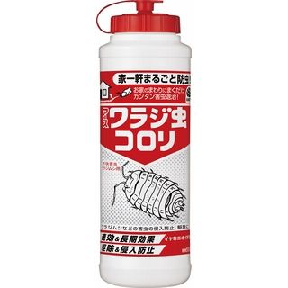 ワラジ虫コロリ 550g