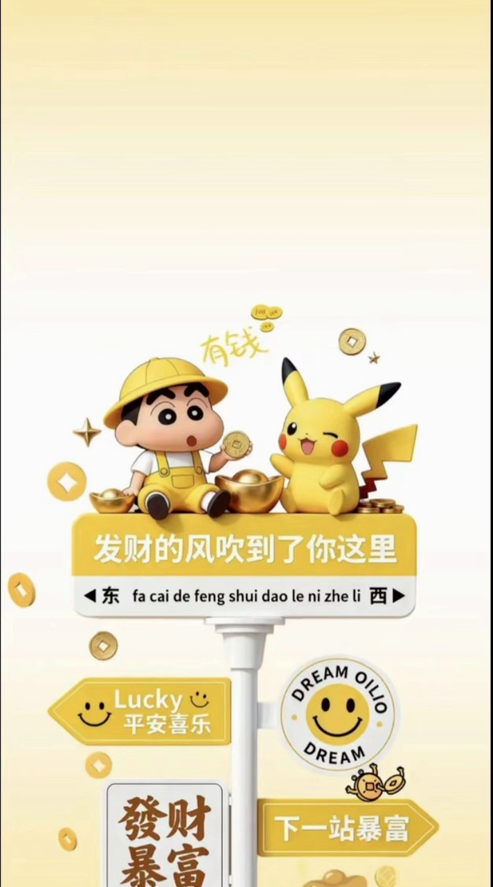 浮水印製作商~
