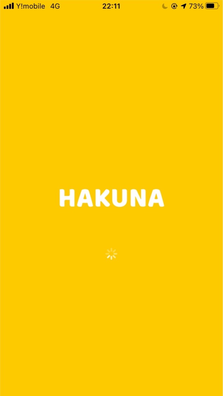 HAKUNA モンハン民の集いのオープンチャット