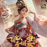 自由之翼🪽