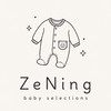 「🇯🇵6/09-6/18 大阪ZeNIng日本母嬰直送代購｜母嬰・藥妝・零食」