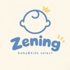 ✈️9/17-9/23🇯🇵ZeNing母嬰直送代購｜母嬰好物・零食」