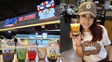 Jeko Taiwan 茶店 · 冰沙和果汁吧 · 珍珠奶茶專賣店 嚴選優質食材 創新組合茶飲搭配可愛貓咪造型 滿足視覺享受！內湖家樂福美食街