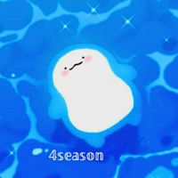 ゆらり大人の夏を満喫する部屋　⋱❃４𝕤𝕖𝕒𝕤𝕠𝕟❃ ⛵️夏空🫧𓂃⋰