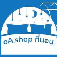 อัปเดตสินค้า ร้านองอาจเจริญพาณิชย์ ท่าม่วง