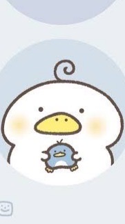 みにくいアヒルの子が育つまで