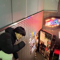 かたぎちゃんねるを推そう