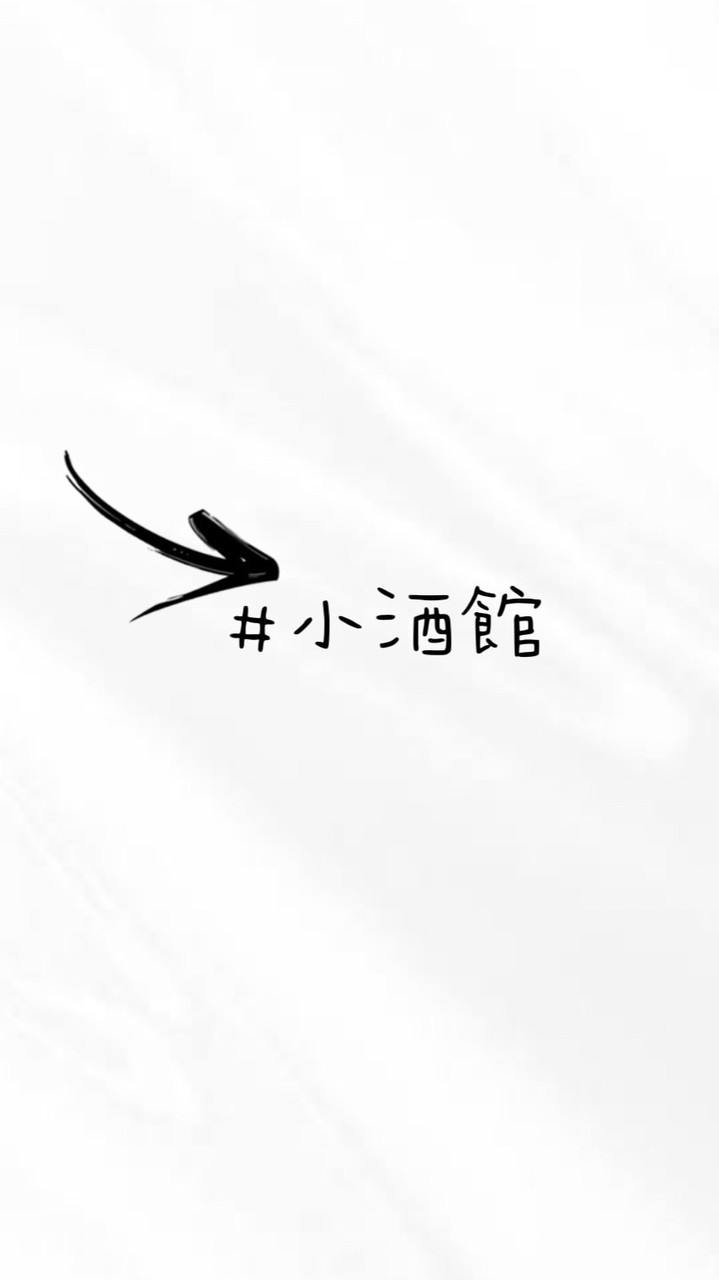 新熱血江湖-3服煙雨客棧