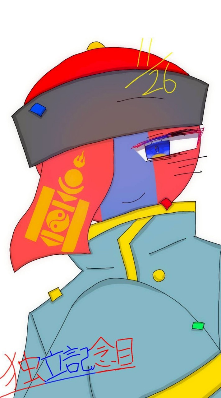 カントリーヒューマンズ、ポーランドボールのイラスト載せたり雑談する所〜