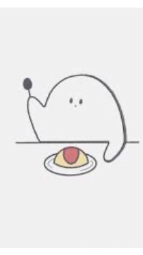 イラスト見せ合お！！！
