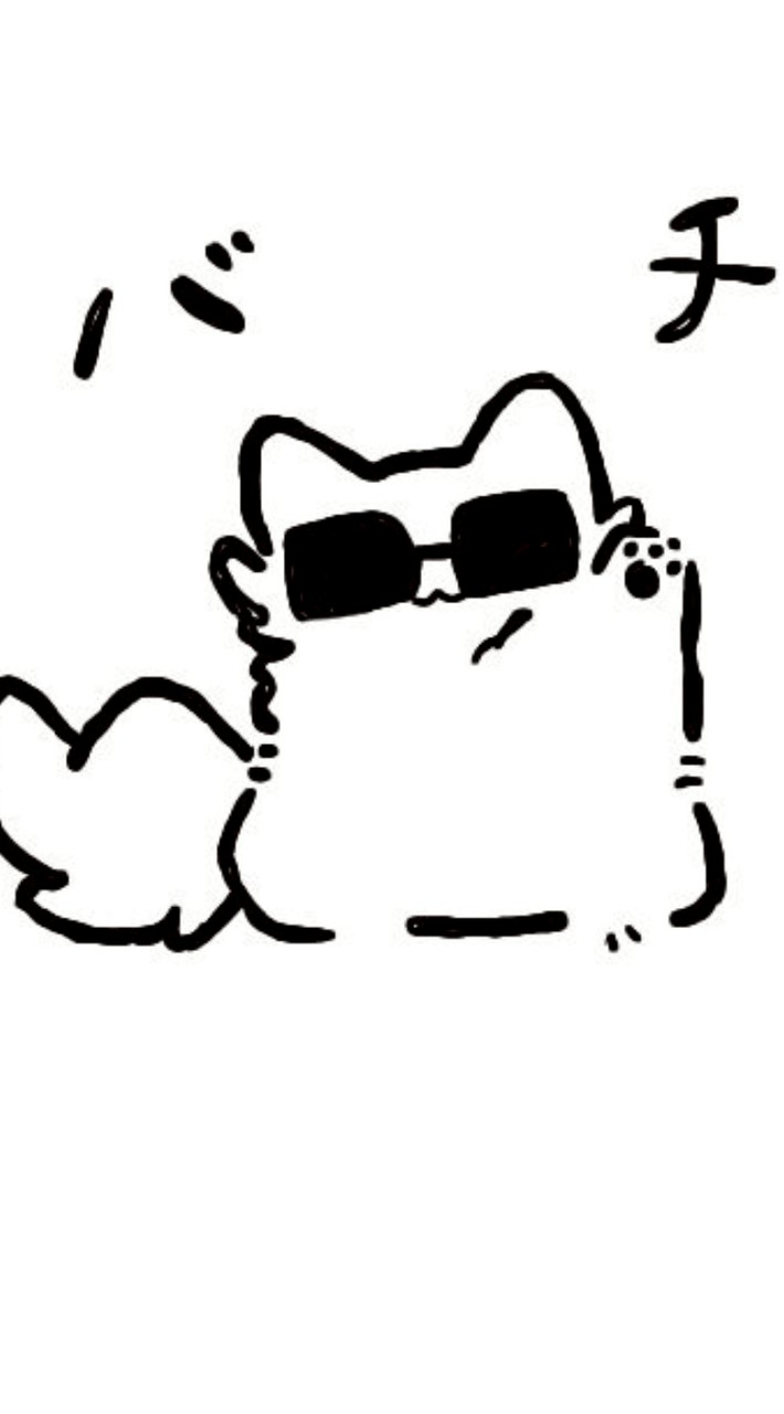 みんなで楽しくやろ〜!!!!!!!気軽に入って〜