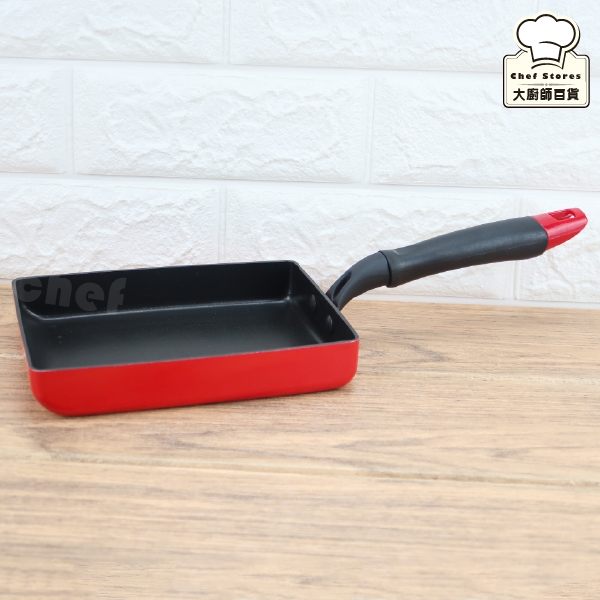 王樣本味玉子燒不沾鍋13cm小平底鍋-大廚師百貨