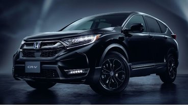 帥到犯規！全新 Honda CR-V 小改款「暗黑特仕版」霸氣登場，外觀、動力全面一次升級！