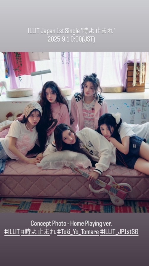 🎀𝔾𝕃𝕃𝕀𝕋 みんなおいでぇぇ！ㅤ お話ℝ𝕠𝕠𝕞 ㅤ🧸✩⋆·̩͙