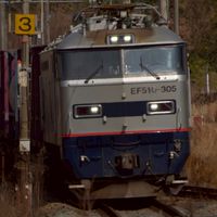 【乗り物写真共有の場】　鉄道,航空,バスなど
