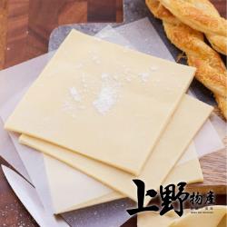 ◎炸湯圓 酥皮濃湯最適宜|◎方正尺寸 便利調理|◎歐式家常料理食材品牌:上野物產種類:人氣小吃風味:西式口味:不辣主要食材:多重組合保存方式:冷凍-18℃以下份數/規格:490g土10%/10片/包內