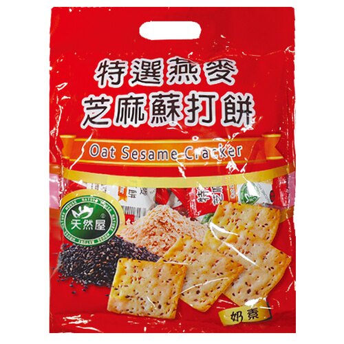 環亞 特選燕麥 芝麻蘇打餅 322g【康鄰超市】