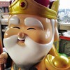 股市NEW168聊天室