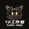 YG手遊商店福利群 【代儲代抽代刷勝率】