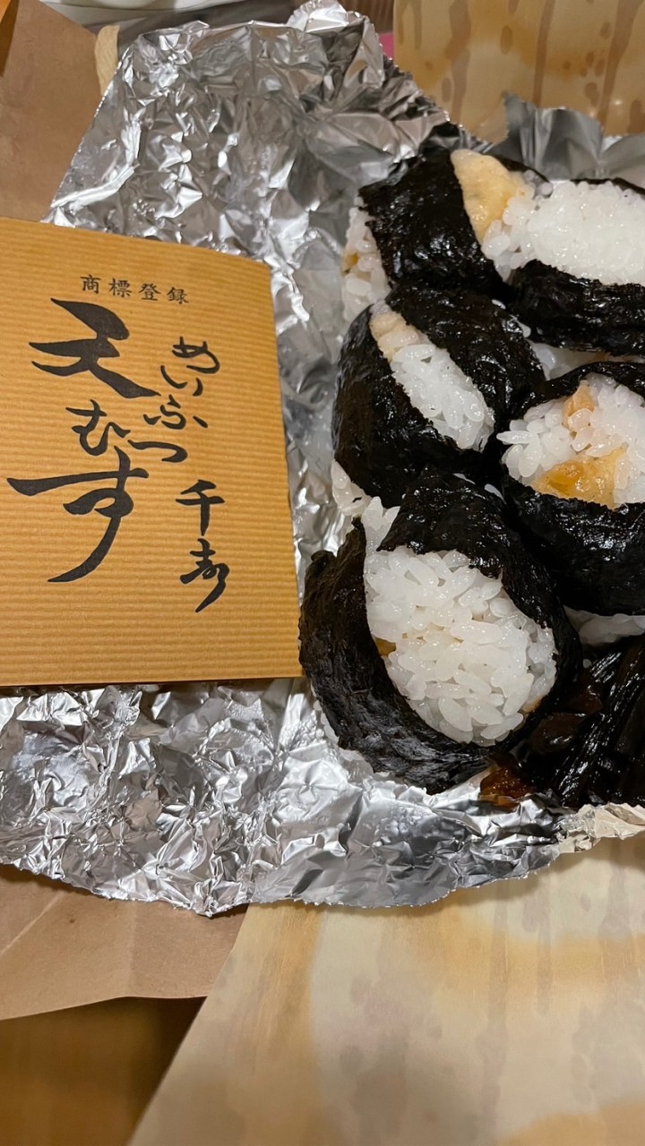 東証ヒデーズのダイエットを阻止せよ飯テロ部屋🍖
