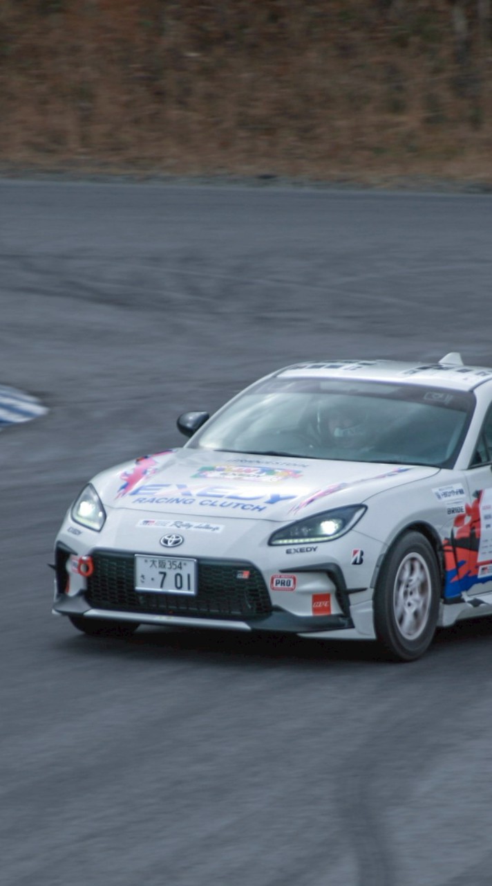 ERTファンチャット
