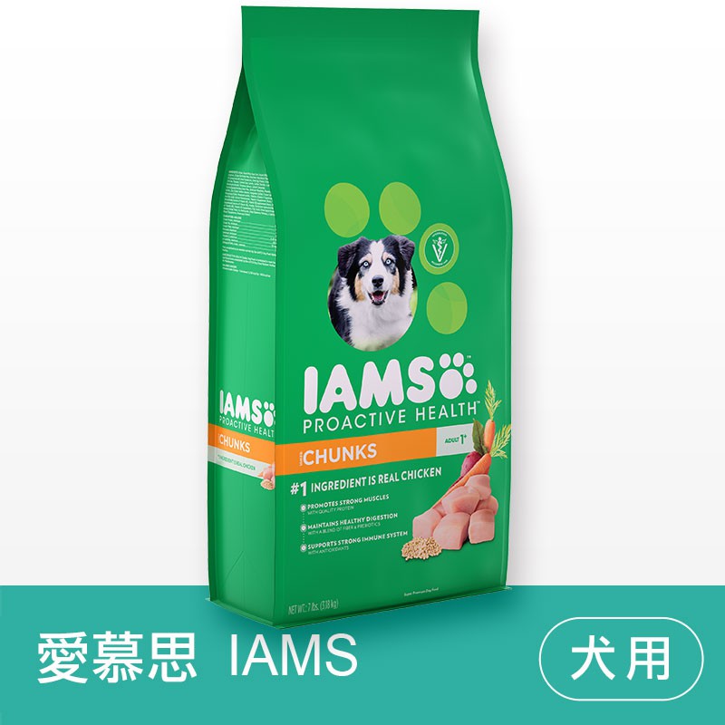 (現貨秒出)愛慕思IAMS-狗飼料《雞肉》-貝貝毛//成犬/獸醫推薦/腸胃保健