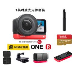 ◎■更強大5.7K 全景視頻|◎■4K廣角鏡頭|◎■FlowState 防震技術品牌:DJI類型:一般攝影機螢幕類型:可觸控式螢幕光學變焦:無錄影品質:4K電池類型:鋰電池實際螢幕尺寸:2吋貨源:公司