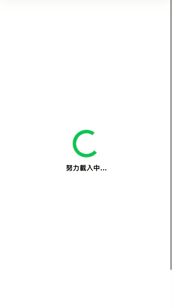 老謝與他的靈骨戰隊夥伴