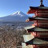 関東東北⛩️御朱印好き🍀情報交換☕