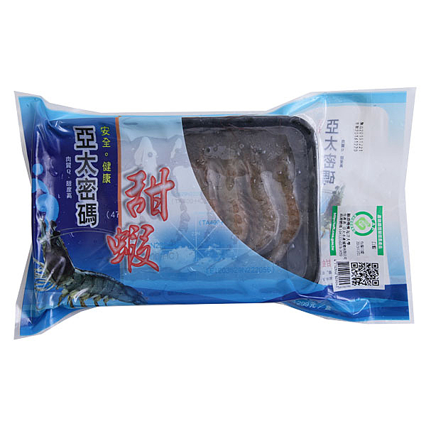 有生產履歷認証，陸上溫室高桶槽純海水養殖、肉質Q、無沙泥特優好品質。