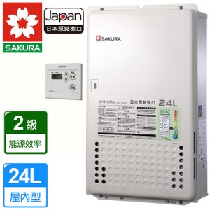 日本製造櫻花原裝進口 注水量警示功能 智慧型水量控制提供最適合的熱水