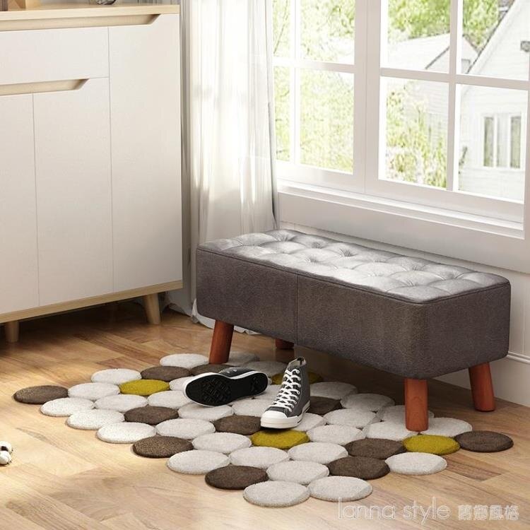 台灣現貨 實木換鞋凳家用現代小凳子長款沙發凳木質矮凳客廳小板凳休閒長凳 新年鉅惠