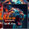 ᴿ⁵ 👑ડꪆજัꪙᤎ์⁩