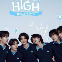 応援HIGH 💙aoen🔥 オンマ世代が応援するお部屋🏠️