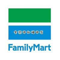全家中和福中店 好康報