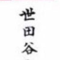 フィッシュマンズ