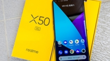 超平價 S765G 手機：realme X50 5G 開箱評測