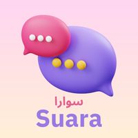 Suara - พื้นที่ปลอดภัยเพื่อสันติภาพที่ครอบคลุม