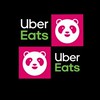 台南2群foodpanda熊貓 UberEats 581