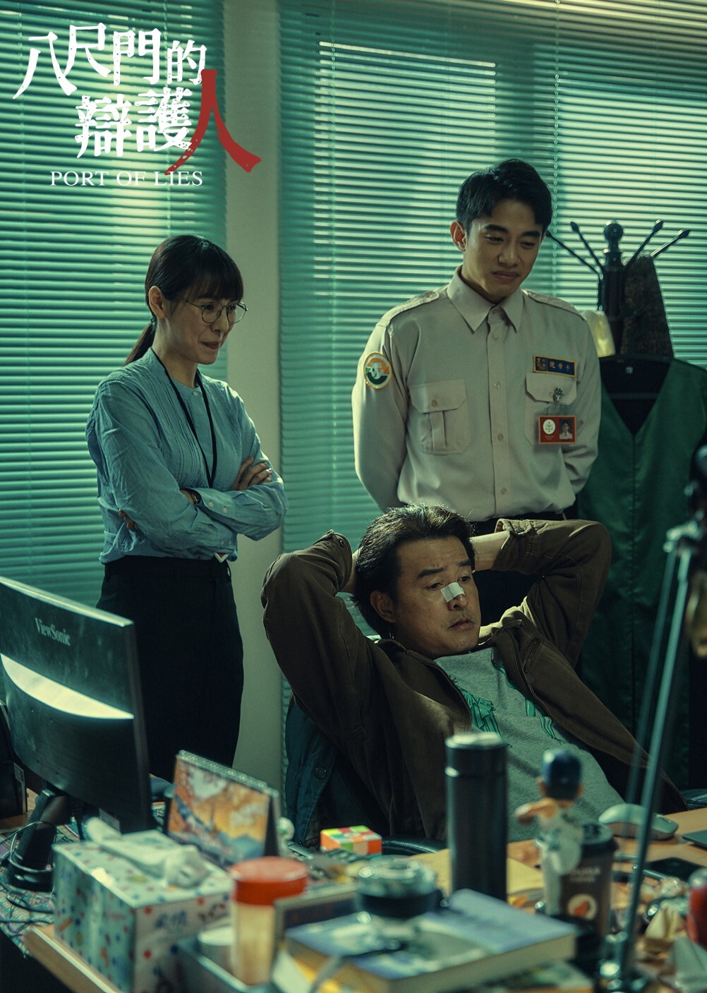 《八尺門的辯護人》人氣角色TOP10！范逸臣第5，初孟軒、雷嘉汭大獲好評，冠軍當之無愧